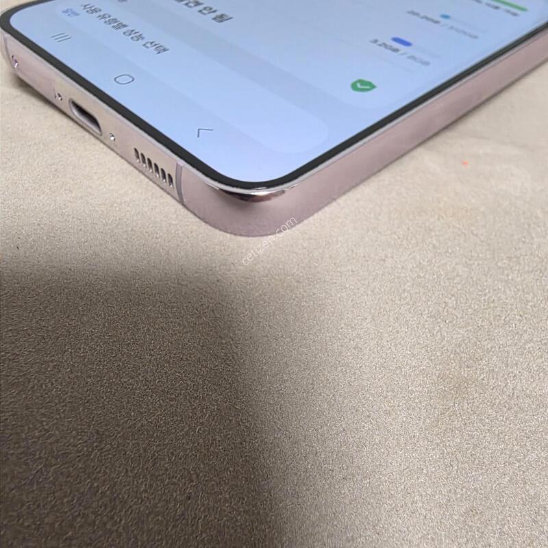 S23�÷��� 512GB