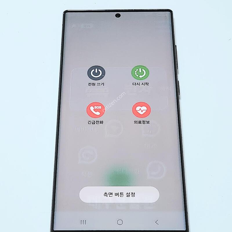 ������S22��Ʈ�� 256G ���ǵ� ����� 15948