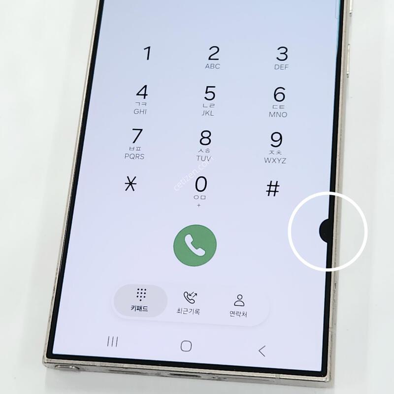 ������S24��Ʈ�� 256G ���ܻ� �׷��� 62516