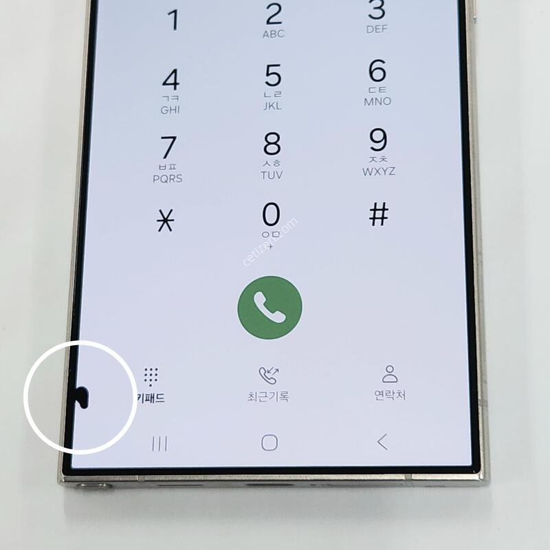������S24��Ʈ�� 512G ���ܻ� �׷��� 60433