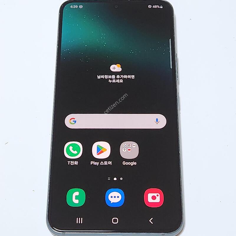 ������S22 256G �׸� ����� 61263