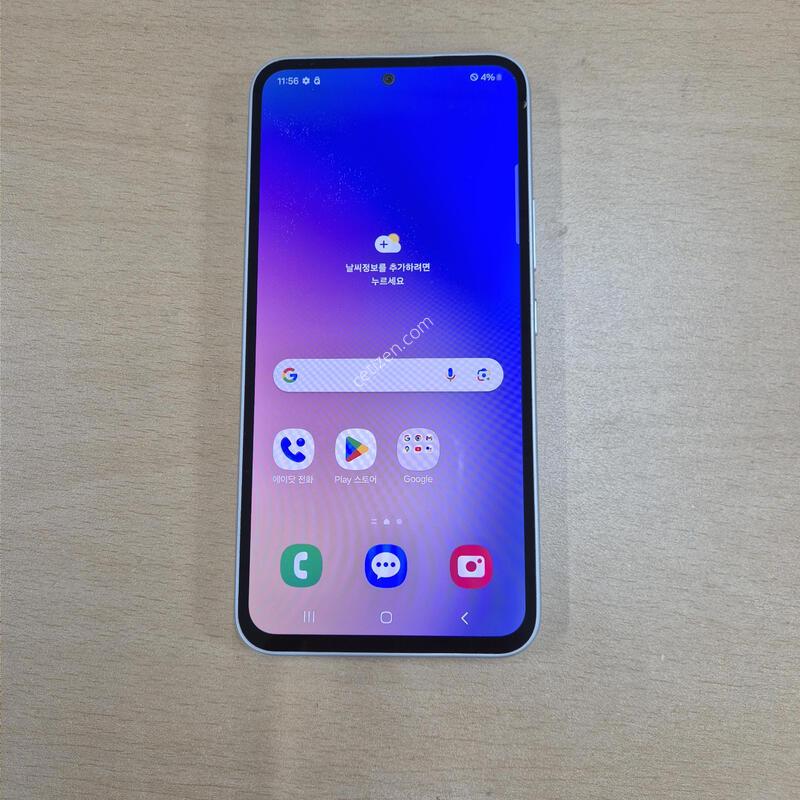 ����������4 ȭ��Ʈ A�� 128GB