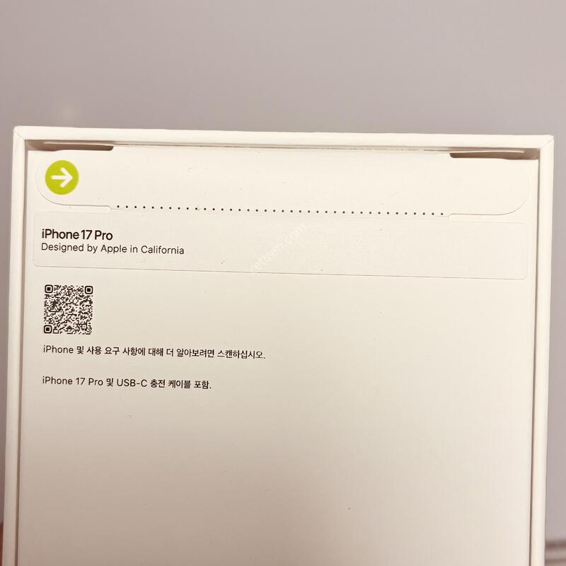 ������17���� 256 �ǹ� �̰��� �ڱ���