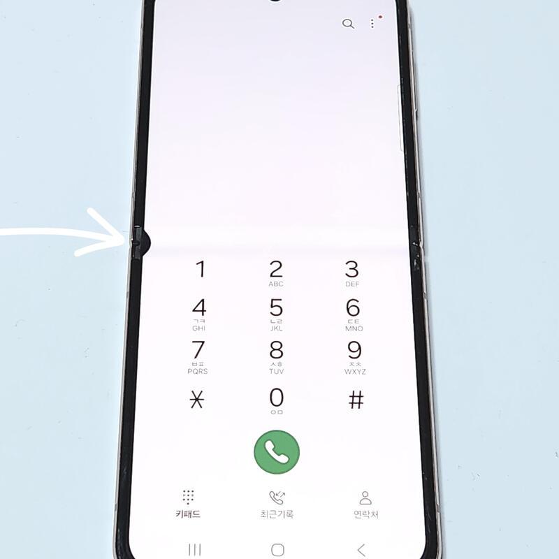 ������Z�ø�4 256G ���ܻ� ��ũ��� 59393