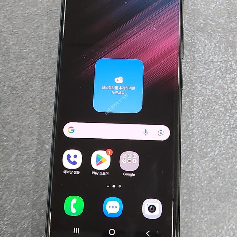 ������S22��Ʈ�� 256G ���ܻ� ���� 62631