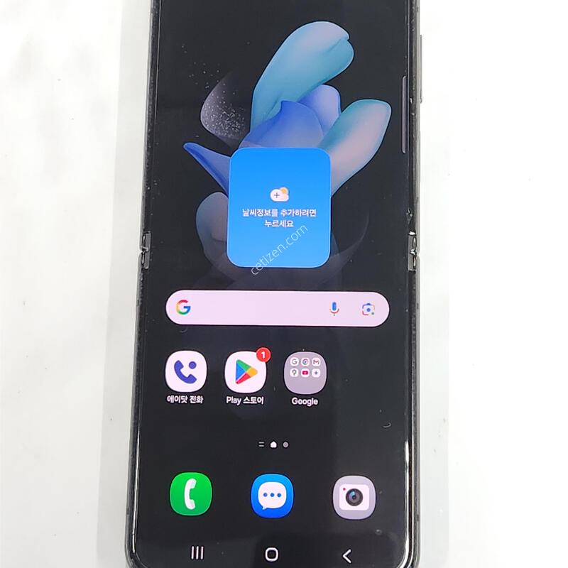 ������Z�ø�4 512G ���ܻ� ���� 62635