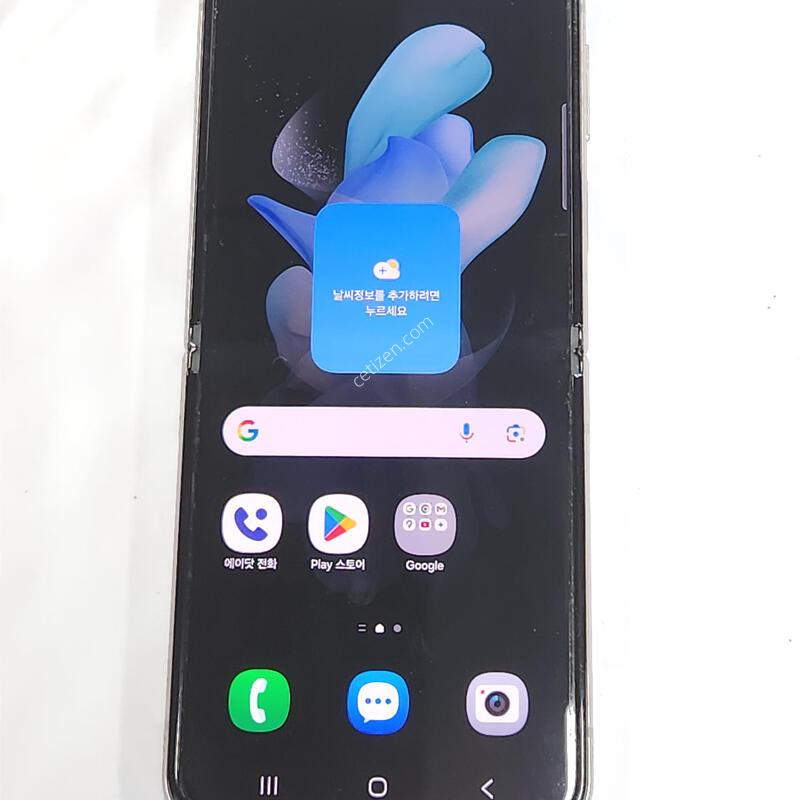 ������Z�ø�4 256G ���ܻ� ũ�� 62907