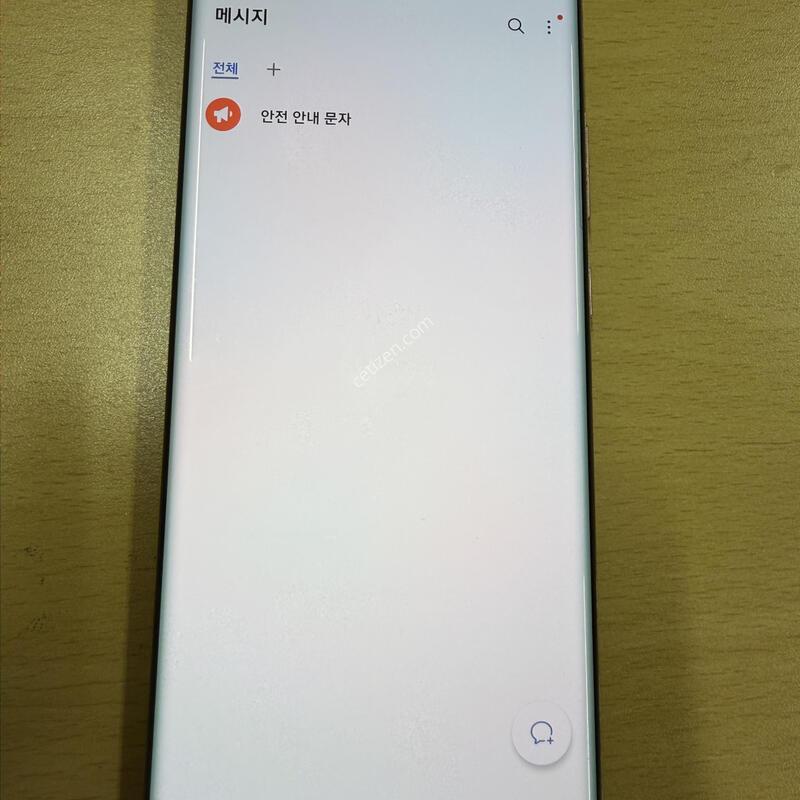 ������ ��Ʈ20��Ʈ�� ����� A�� 256GB
