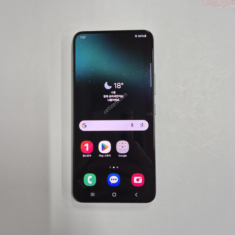 ������S22 �׸� 256GB