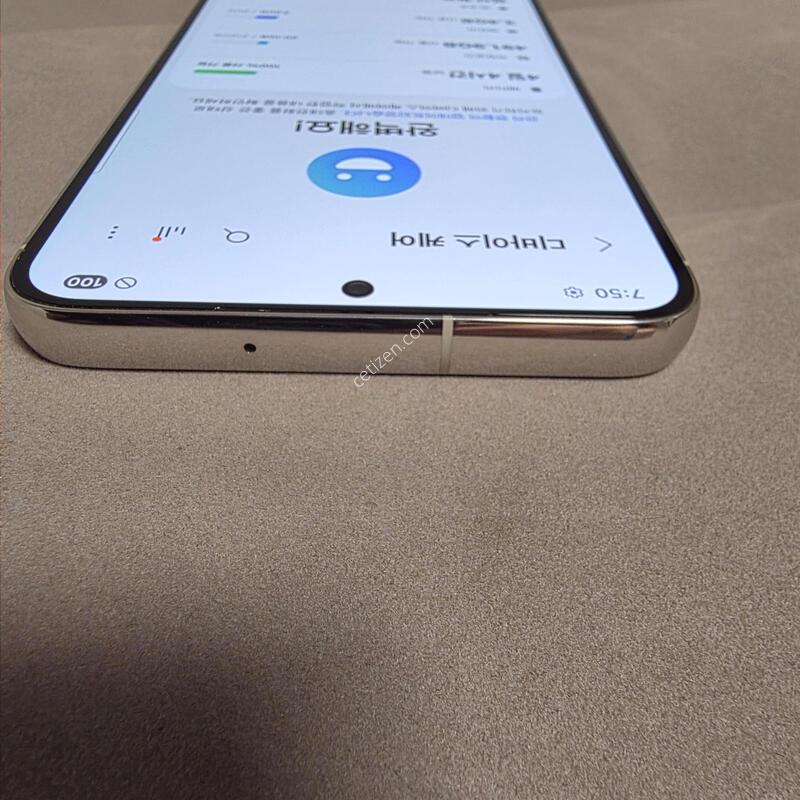 S23�÷��� 512GB