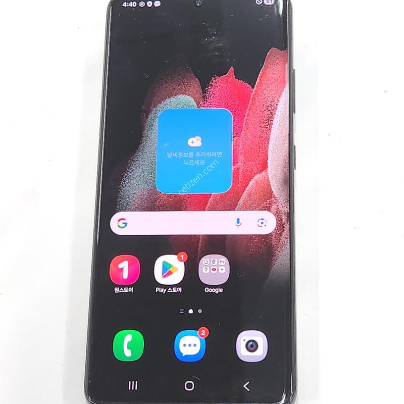 ������S21��Ʈ�� 256G ���ܻ� ���� 62592