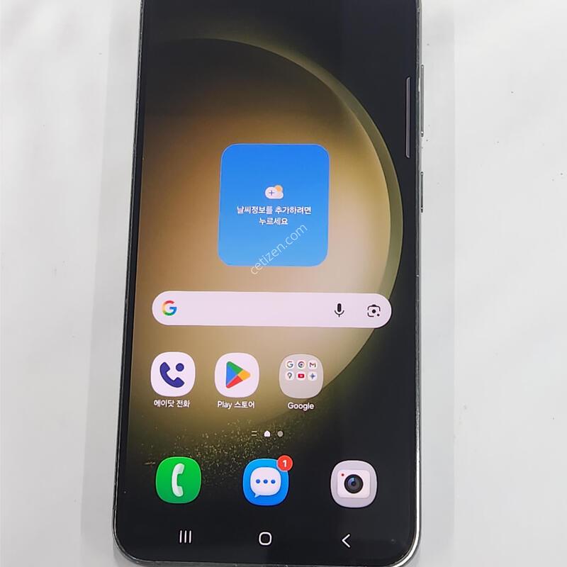 ������S23+�÷��� 256G �׸� ����� 63129