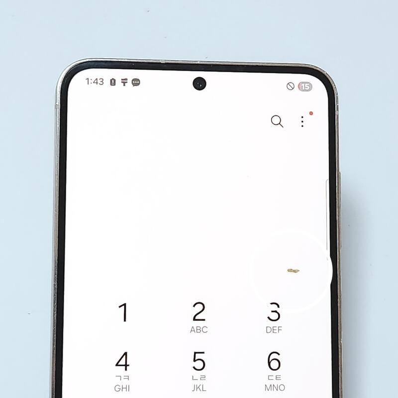 ������S23 256G ���ܻ� ũ�� 62641