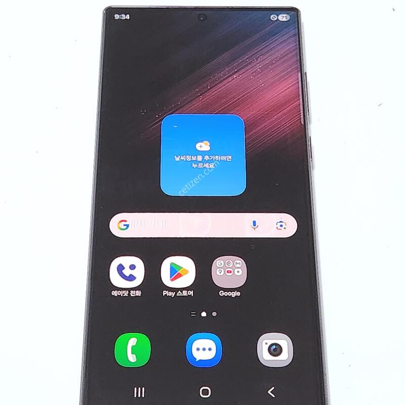 ������S22��Ʈ�� 256G ���ǵ� ����� 15948