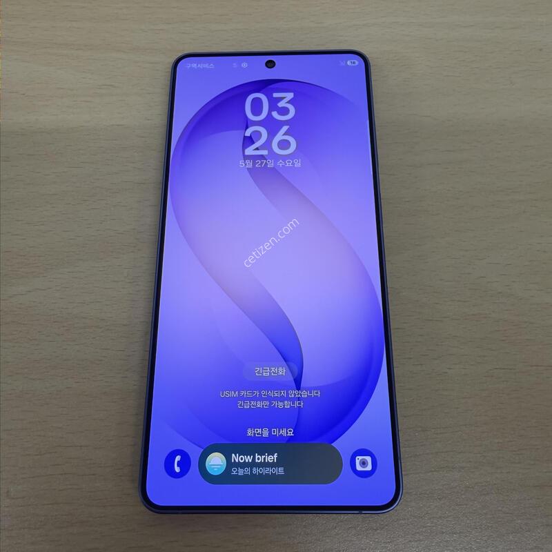 ������ S26��Ʈ�� ���̿÷� SS�� 256GB