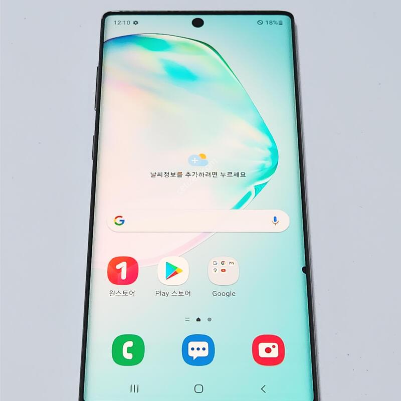 �����ó�Ʈ10 256G �۷ο� ����� 60884