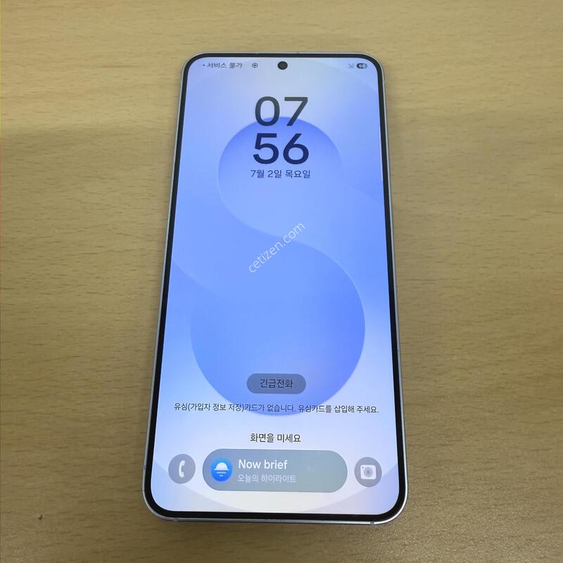 ������S25 ���̽����� A�� 256GB