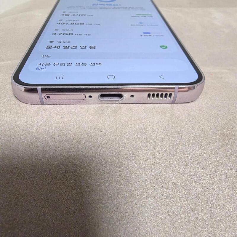 S23�÷��� 512GB