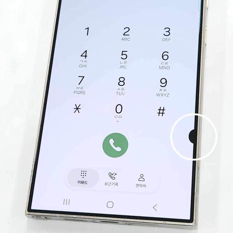 ������S24��Ʈ�� 256G ���ܻ� �׷��� 62516
