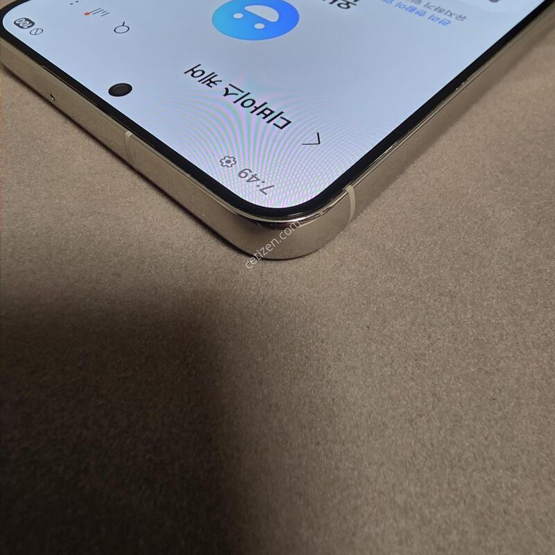S23�÷��� 512GB