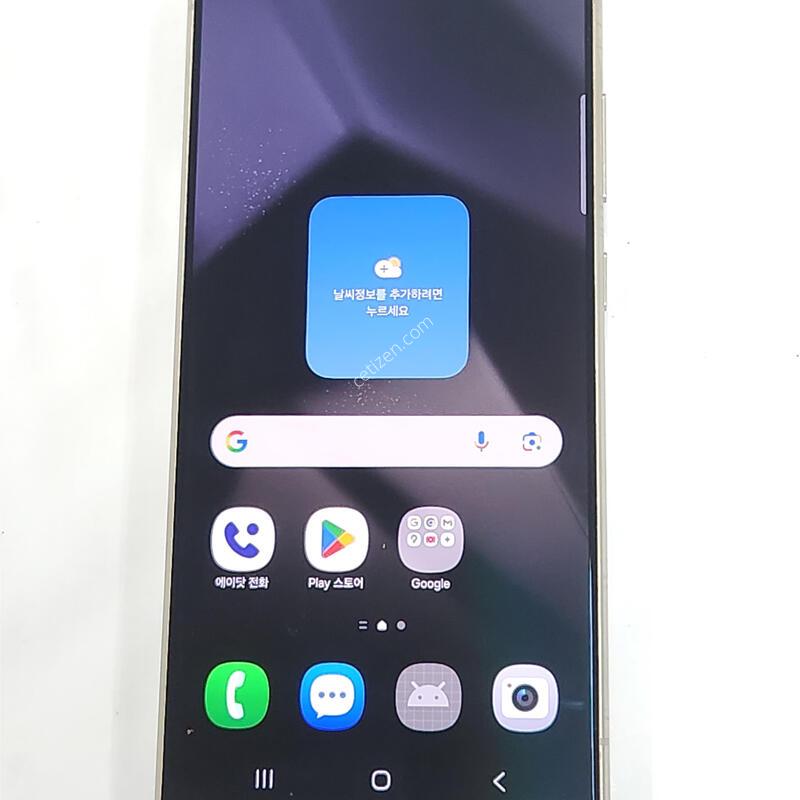 ������S24��Ʈ�� 512G ���ܻ� �׷��� 60433