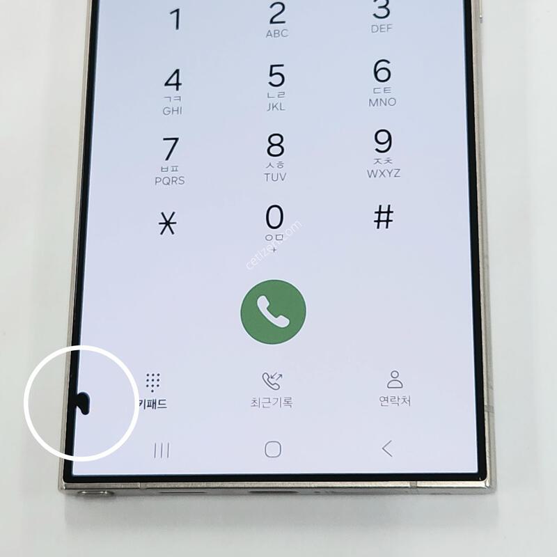 ������S24��Ʈ�� 512G ���ܻ� �׷��� 60433