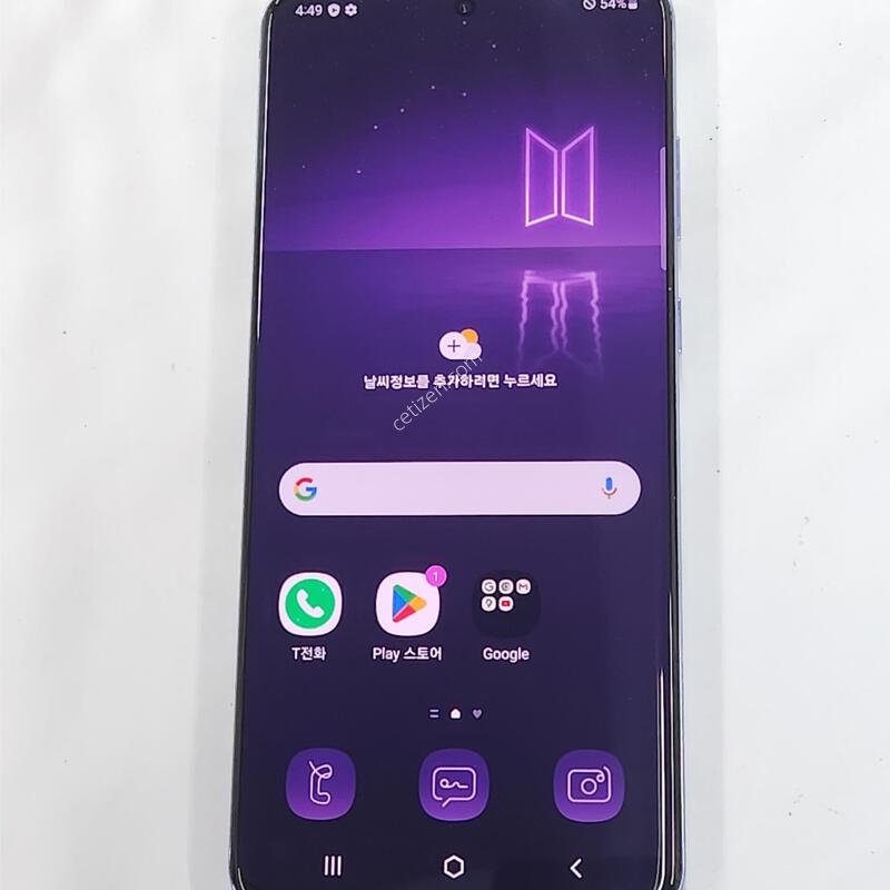 S��) ������S20+�÷���BTS 256G ���ܻ� 59692