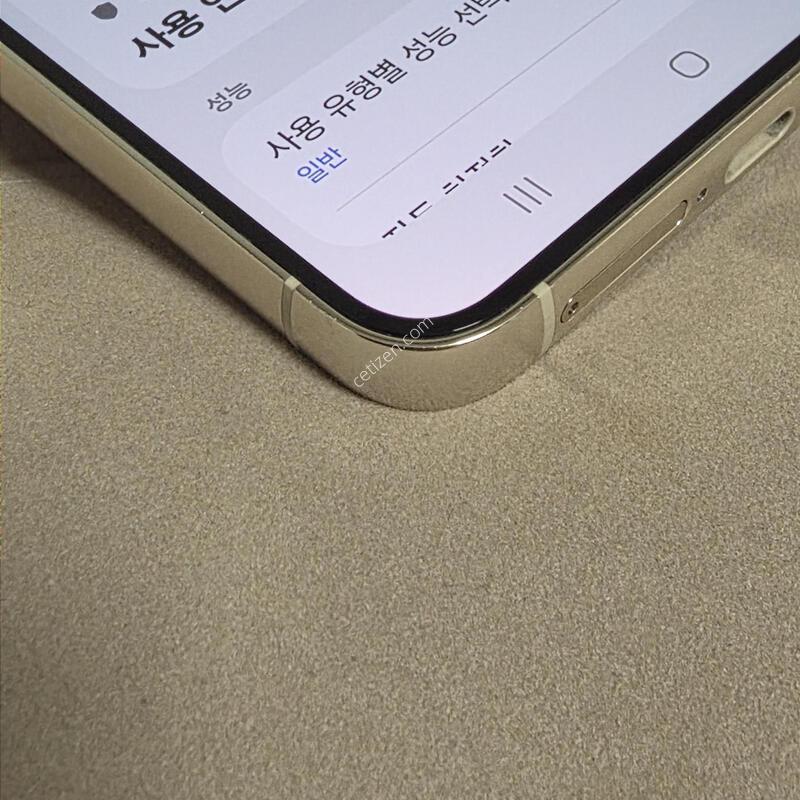 S23�÷��� 512GB
