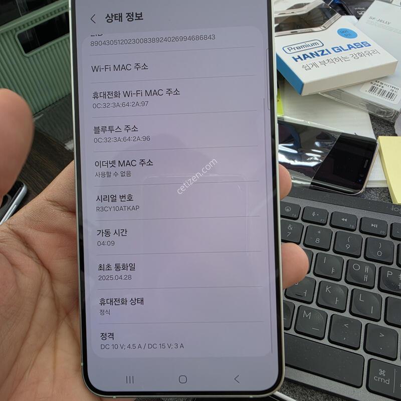 (6737)25�÷���