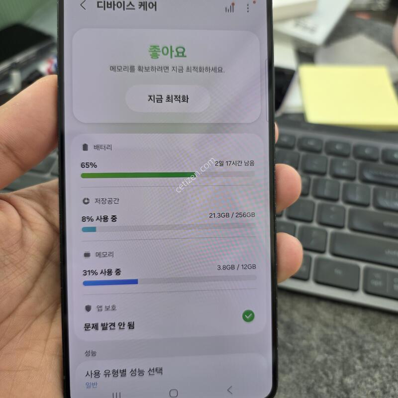 (5205)25����