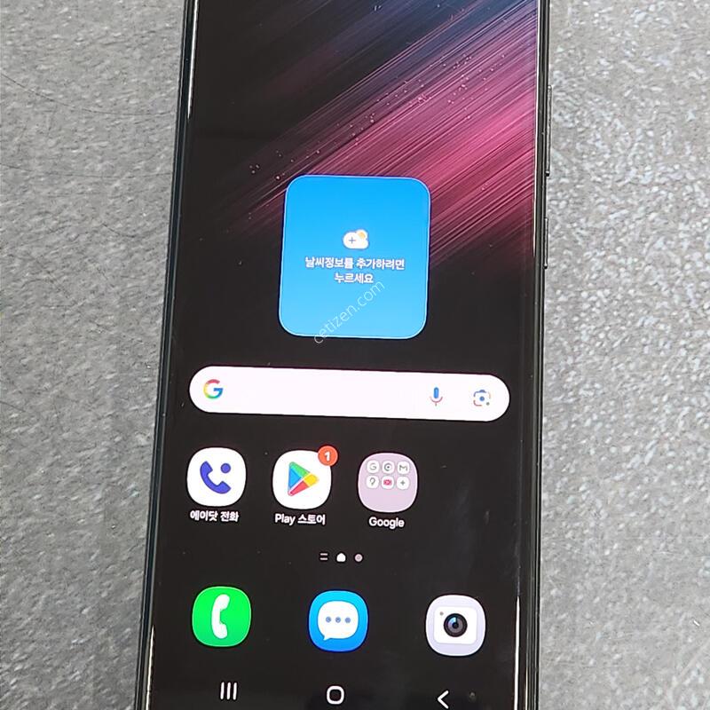 ������S22��Ʈ�� 256G ���ܻ� ���� 62631
