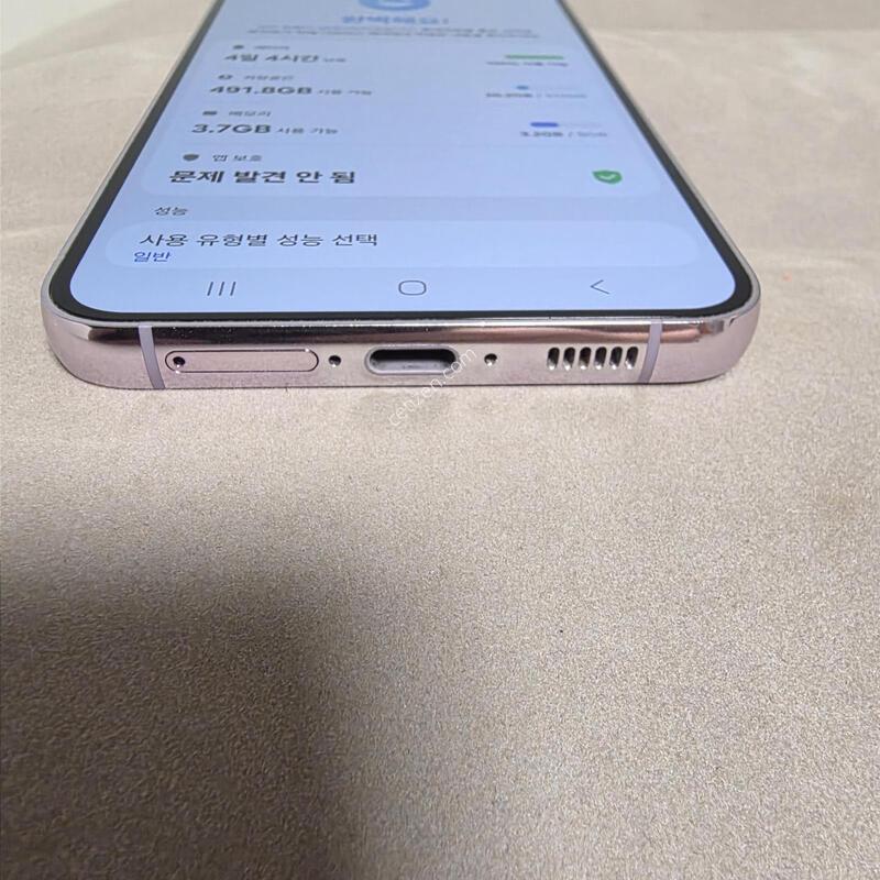 S23�÷��� 512GB