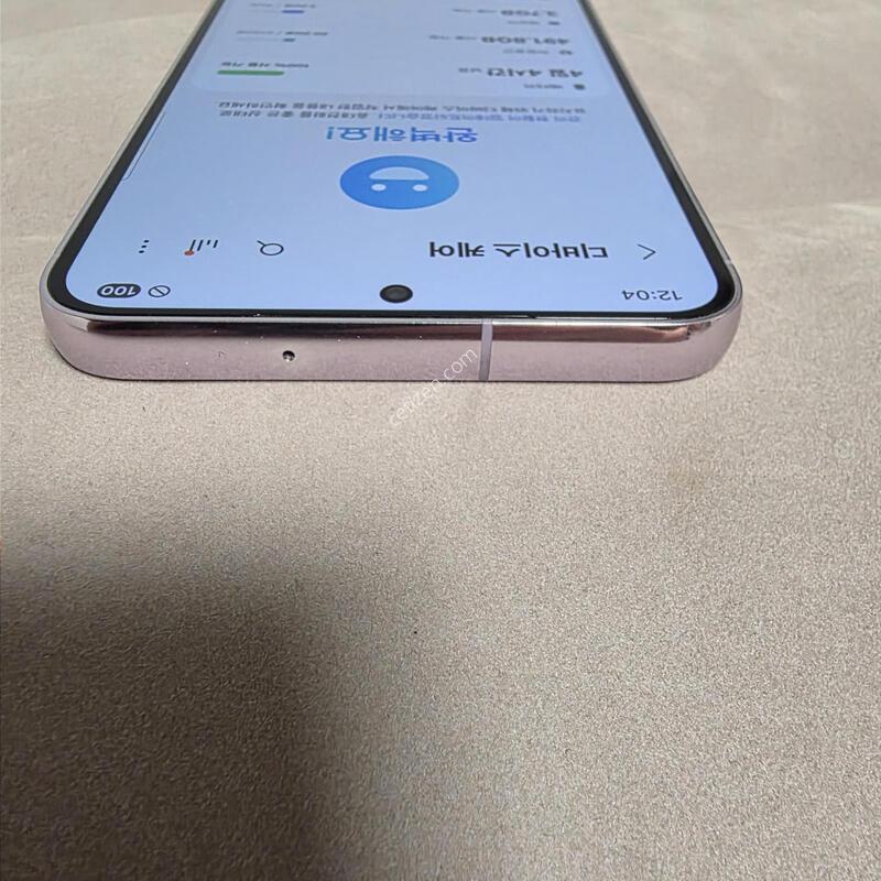 S23�÷��� 512GB