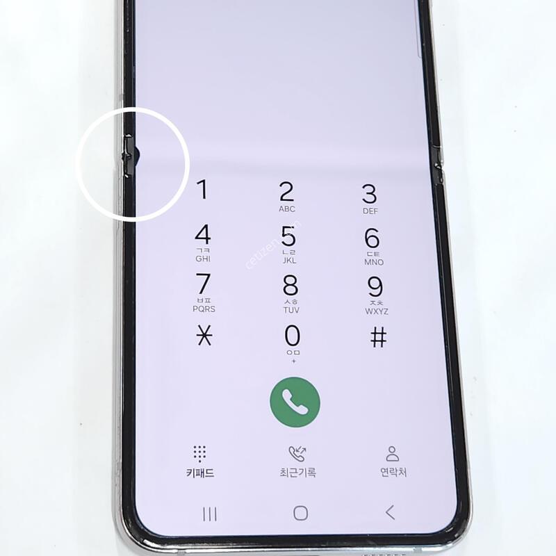 ������Z�ø�4 256G ���ܻ� ũ�� 62907
