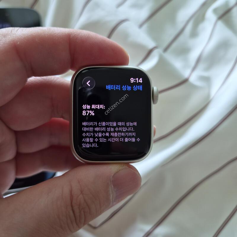 ���ÿ�ġ9 ��Ÿ����Ʈ 41mm gps