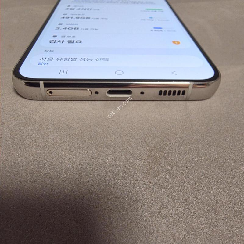 S23�÷��� 512GB