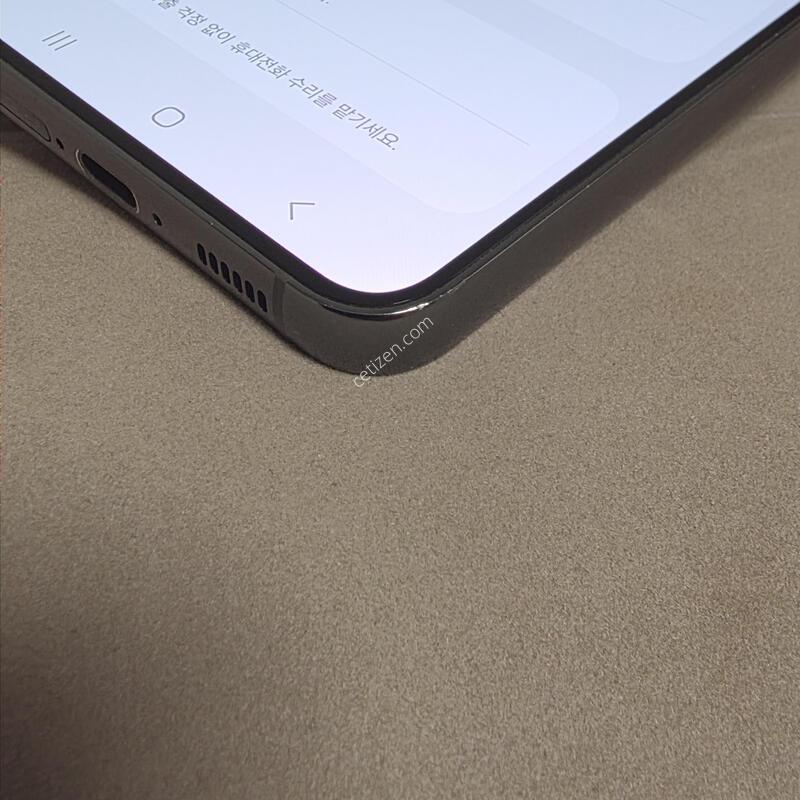 S23 512GB