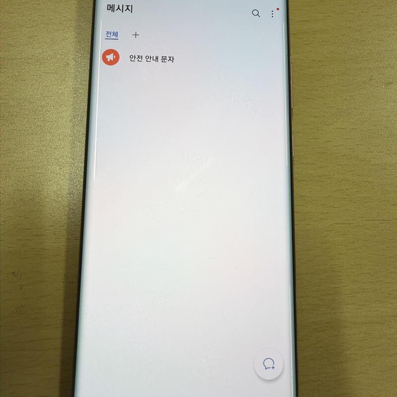 ������ ��Ʈ20��Ʈ�� ����� A�� 256GB