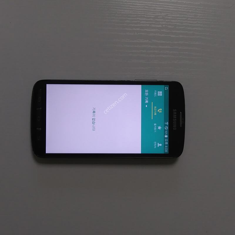 ���������� SHV-E470S �Ǹ��մϴ�~~