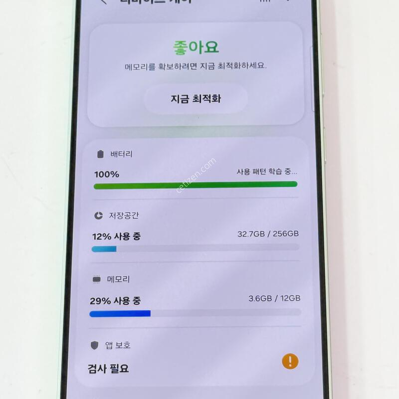 S931 - 256G / S25 ��Ʈ / ���� ��밨 X