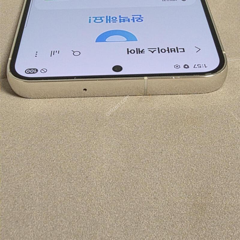 S23�÷��� 512GB