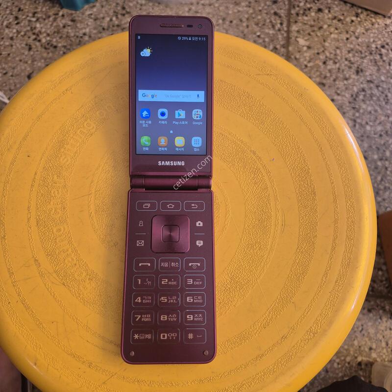 G160N