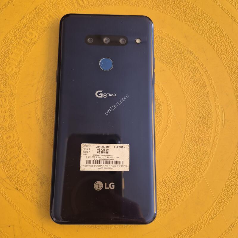 G820N