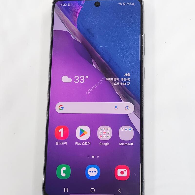�����ó�Ʈ20 256G ���ܻ� �׷��� 12729