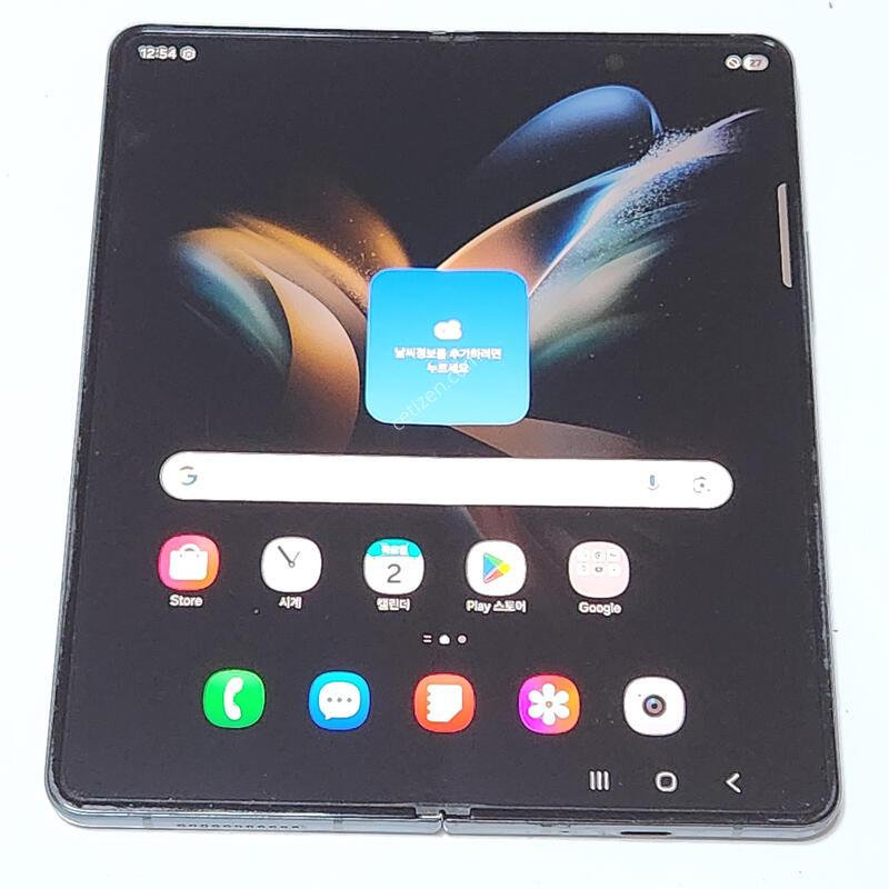 A��) ������Z����4 256G ���ܻ� ���� 02242