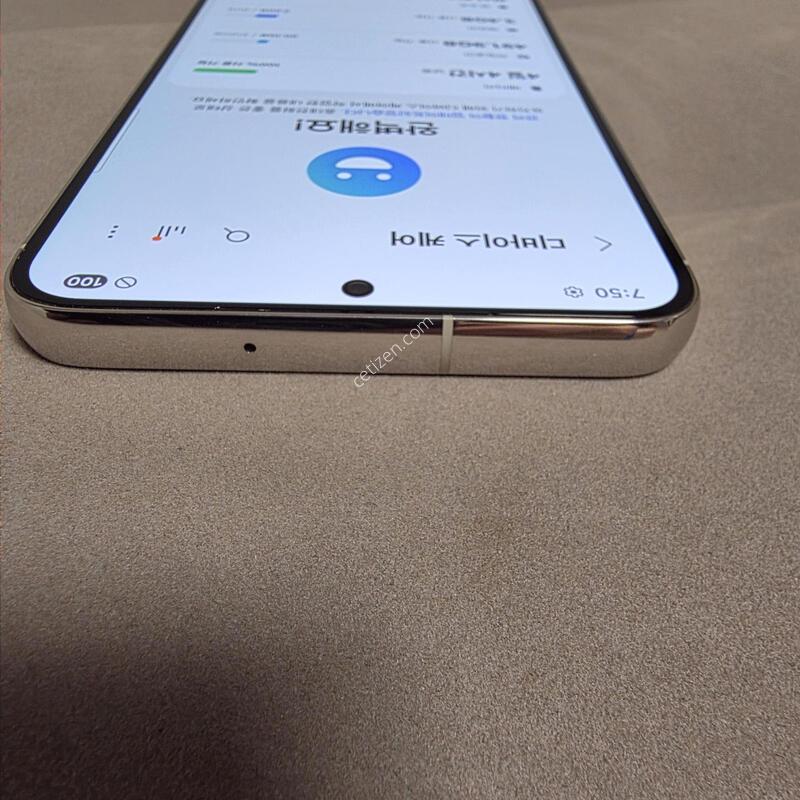 S23�÷��� 512GB
