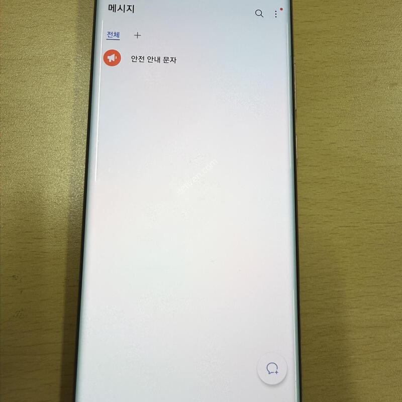 ������ ��Ʈ20��Ʈ�� ����� A�� 256GB