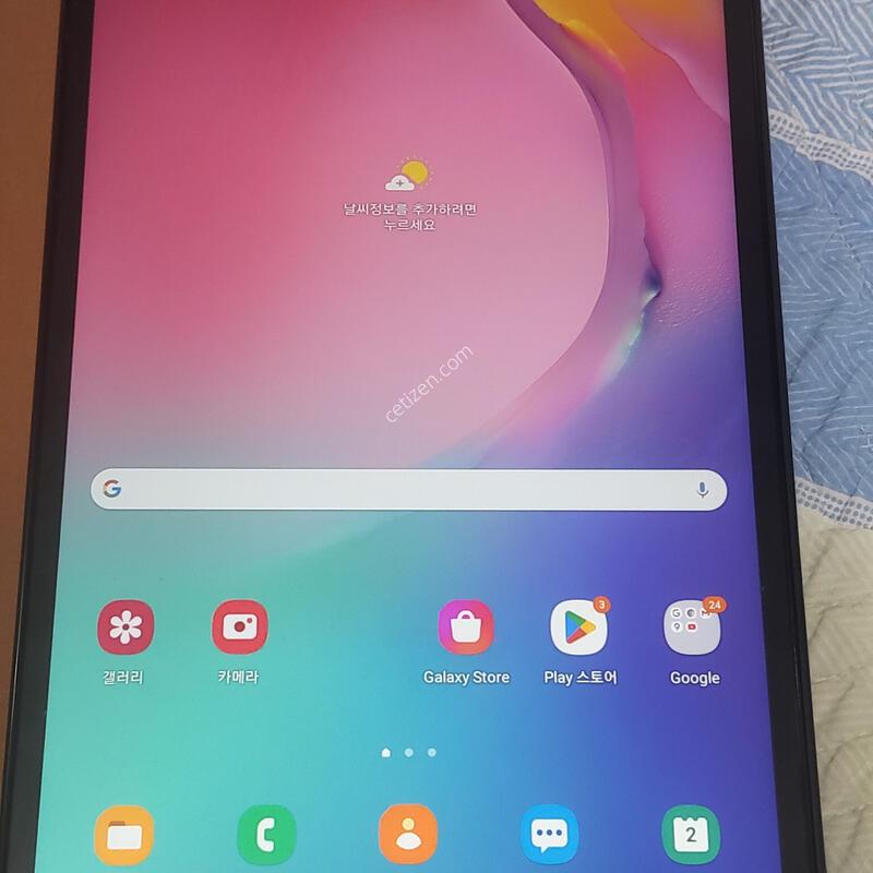 �������� A 10.1 lte T515
