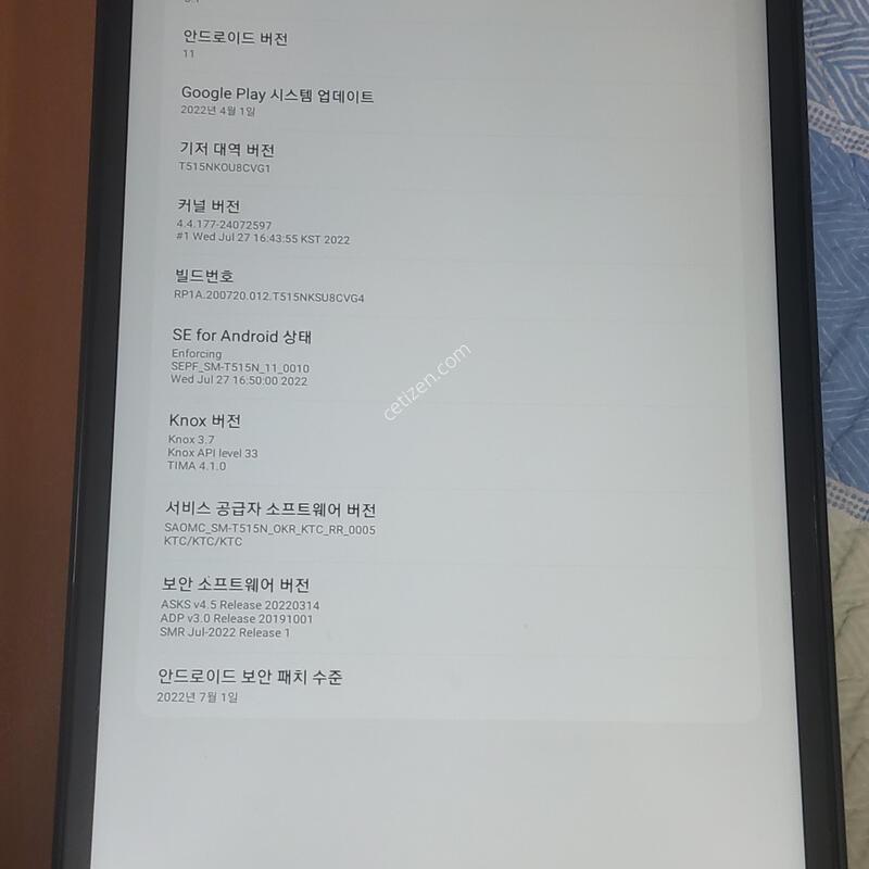 �������� A 10.1 lte T515