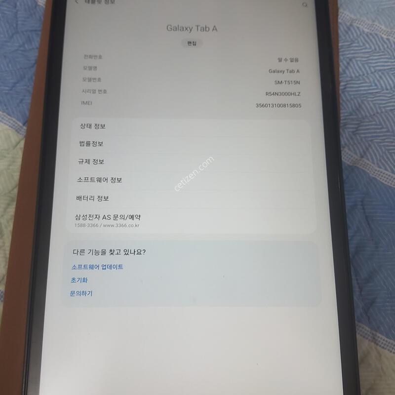 �������� A 10.1 lte T515